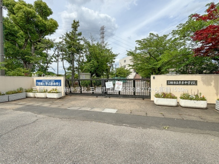 ���ӊ��@���w�Z 1530m �O���s���F�����w�Z