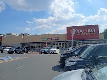 ���ӊ��@�X�[�p�[ 1500m ���I�R�[ �������X