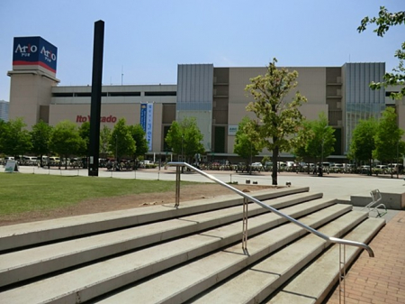 ���ӊ��@�V���b�s���O�Z���^�[ 600m �A���I���