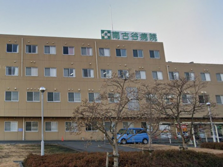 ���ӊ��@�a�@ 900m ��ÒJ�a�@