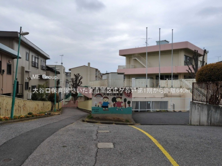 ���ӊ��@�c�t���E�ۈ牀 640m ��J���ۈ牀