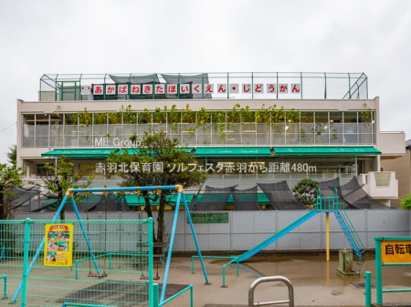 ���ӊ��@�c�t���E�ۈ牀 480m �ԉH�k�ۈ牀