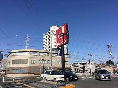 ���ӊ��@�X�[�p�[ 900m �W�F�[�\��������X