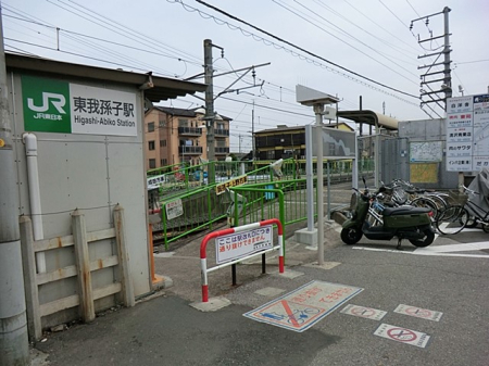 ���ӊ��@�w 720m JR���c�����䑷�q�w