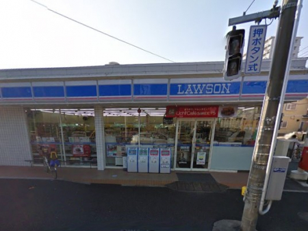 ���ӊ��@�R���r�j 200m ���[�\�� �V���˓X