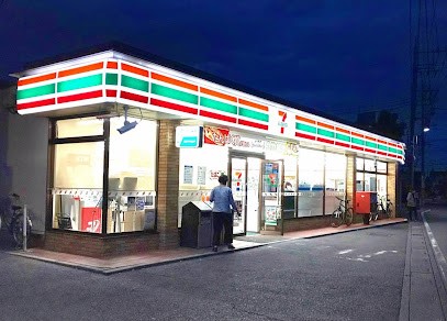 ���ӊ��@�R���r�j 400m �Z�u��-�C���u�� �z�J�����������X