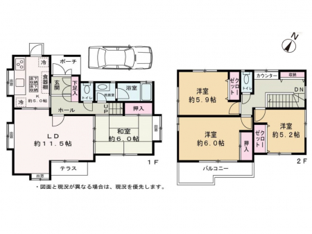 ���ӊ��@�c�t���E�ۈ牀 400m �~�`���c�t��