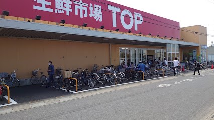 ���ӊ��@�X�[�p�[ 1000m ���N�s��TOP �@�c�R�m���X