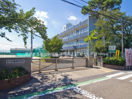 ���ӊ��@���w�Z 1000m �@�c�s���@�c���w�Z