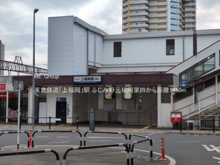 ���ӊ��@�w 1440m �����S���u�㕟���v�w