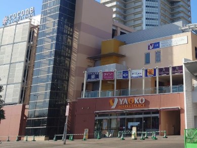 ���ӊ��@�V���b�s���O�Z���^�[ 1600m �R�R�l�㕟���i���Ǝ{�݁j