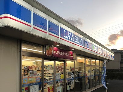 ���ӊ��@�R���r�j 450m ���[�\�� �k�{�[��O���ړX