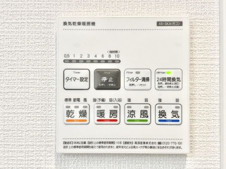 ���̑����ρ@���������g�[���C�����@�t���Ȃ̂ŁA���V�C���������̂���������S�I