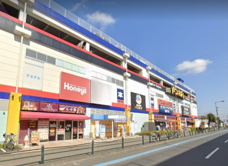 ���ӊ��@�V���b�s���O�Z���^�[ 2000m P�EA�EP�EA����V���b�s���O�A���F�j���[