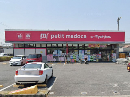 ���ӊ��@�h���b�O�X�g�A 900m petitmadoca�����X