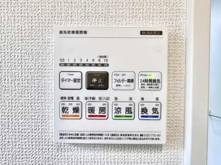 ���̑����ρ@���������g�[���C�����@�t���Ȃ̂ŁA���V�C���������̂���������S�I