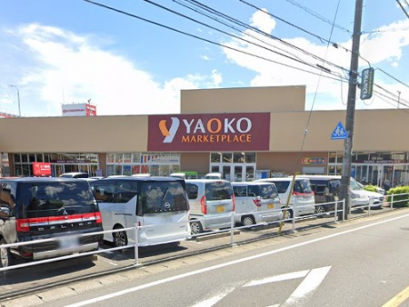 ���ӊ��@�X�[�p�[ 1600m ���I�R�[ ��{�@���X