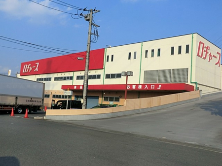 ���ӊ��@�X�[�p�[ 1100m ���a���[�X �k�{�X