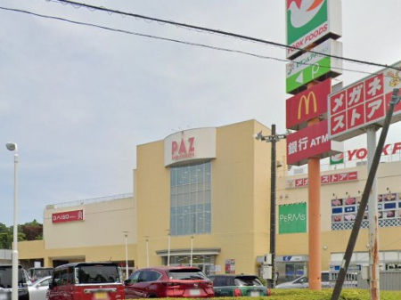 ���ӊ��@�V���b�s���O�Z���^�[ 2100m PAZ �V��