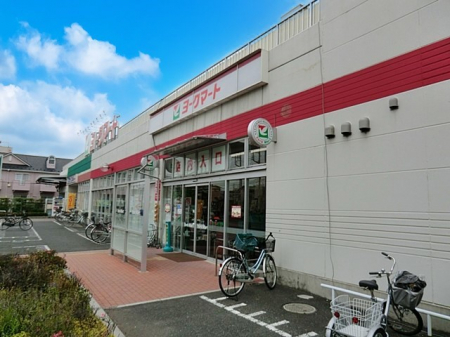 ���ӊ��@�X�[�p�[ 230m ���[�N�}�[�g�˓c���O�X