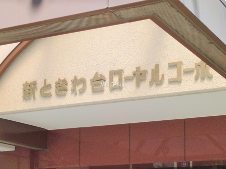 �G���g�����X�@-