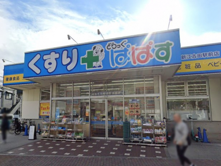 ���ӊ��@�h���b�O�X�g�A 100m �ǂ�����ςς� �V�]�Óc�w�O�X