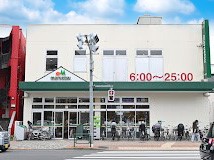 ���ӊ��@�X�[�p�[ 100m �}���G�c �V�]�Óc�w�O�X