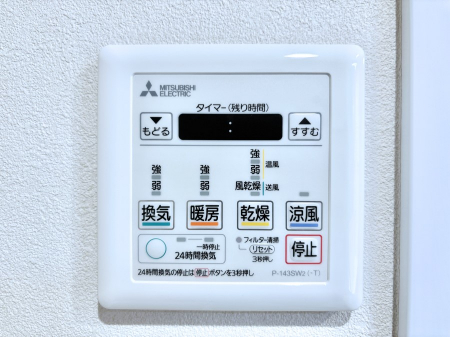 ���̑����ρ@���������g�[���C�����@�t���Ȃ̂ŁA���V�C���������̂���������S�I