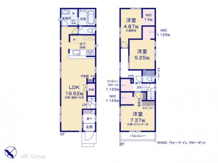 �Ԏ��}�i�̂P�ˌ��j�@�}�ʂƈقȂ�ꍇ�͌�����D��