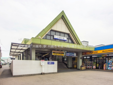 ���ӊ��@�w 2000m �����S���u��z�s�v�w