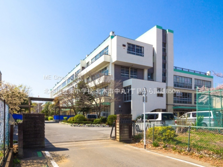 ���ӊ��@���w�Z 850m �k�{�s�������w�Z