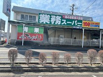 ���ӊ��@�X�[�p�[ 200m �Ɩ��X�[�p�[ �c���X