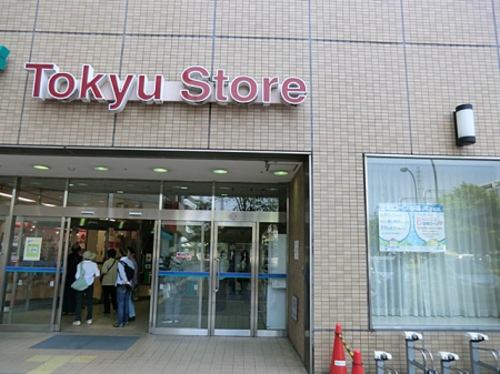 ���ӊ��@�X�[�p�[ 400m ���}�X�g�A�k�z�J�X