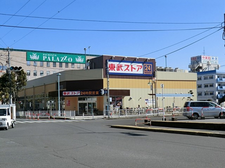 ���ӊ��@�X�[�p�[ 1300m �����X�g�A�n���X