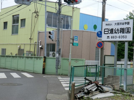 ���ӊ��@�c�t���E�ۈ牀 1200m ���i�c�t��