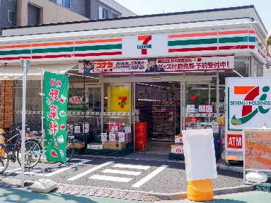 ���ӊ��@�R���r�j 600m �Z�u��-�C���u�� ����������X