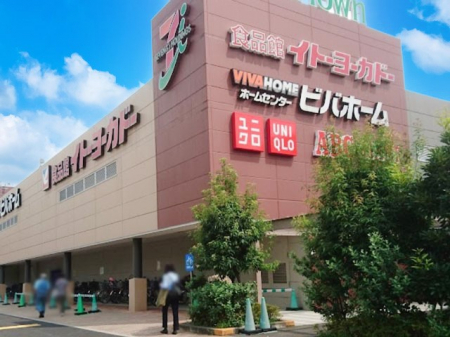 ���ӊ��@�z�[���Z���^�[ 1600m �Z�u���^�E��������