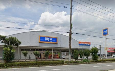 ���ӊ��@�X�[�p�[ 300m �r�b�O�G�[ �z�J�����X