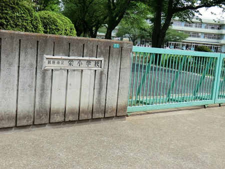 ���ӊ��@���w�Z 500m �V���s���h���w�Z