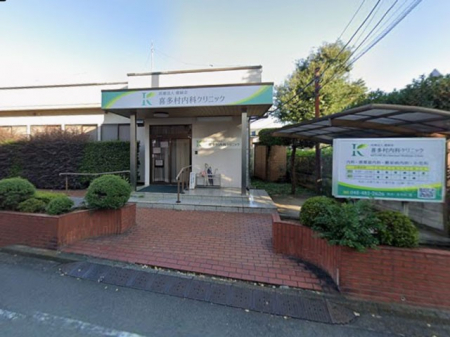 ���ӊ��@�a�@ 800m �쑽�����ȃN���j�b�N