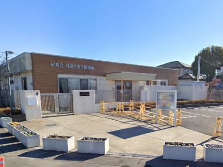 ���ӊ��@�c�t���E�ۈ牀 1300m �I�G���z��܂��ۈ牀