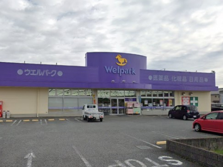 ���ӊ��@�h���b�O�X�g�A 1500m �E�F���p�[�N ��z�R�c�X