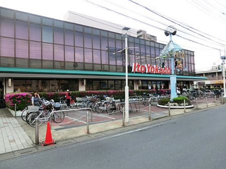 ���ӊ��@�X�[�p�[ 1200m �C�g�[���[�J�h�[�V�c�X