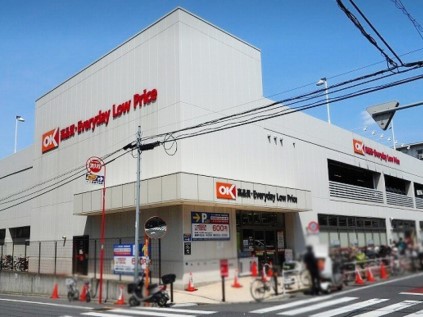 ���ӊ��@�X�[�p�[ 200m �I�[�P�[ ��J���X