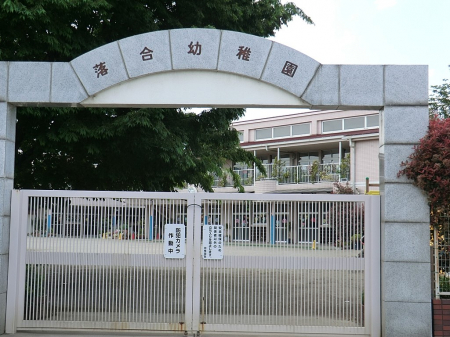 ���ӊ��@�c�t���E�ۈ牀 1700m �����c�t��