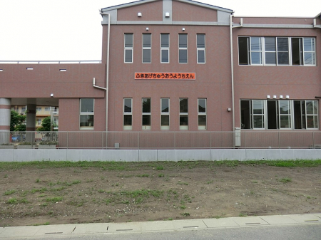 ���ӊ��@�c�t���E�ۈ牀 1200m ���㒆���c�t��