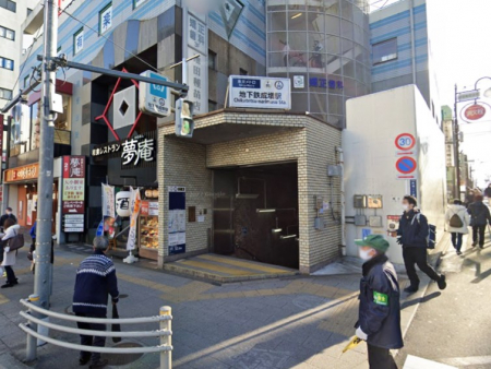 ���ӊ��@�w 1360m �n���S�����w