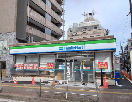 ���ӊ��@�R���r�j 300m �t�@�~���[�}�[�g �V����w�����X