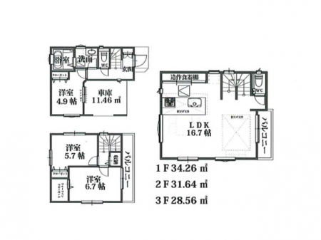 �Ԏ��}�i�̂P�ˌ��j�@�Ԏ��