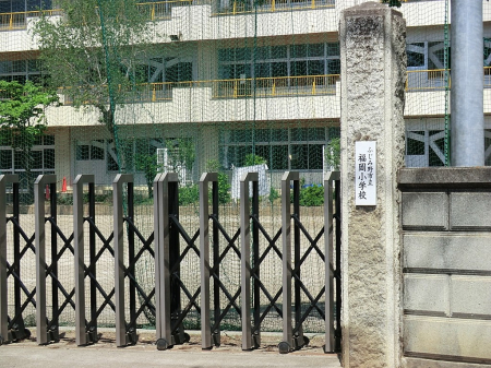 ���ӊ��@���w�Z 640m �ӂ��ݖ�s���������w�Z